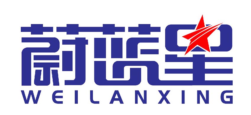 蔚蓝星计划
